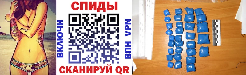 АМФ 98% Сафоново