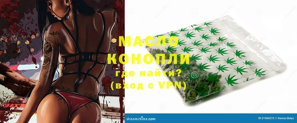 марихуана Алексеевка