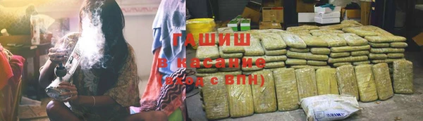 марихуана Алексеевка