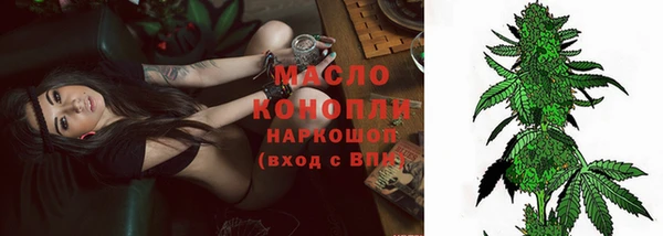 ПСИЛОЦИБИНОВЫЕ ГРИБЫ Алексин
