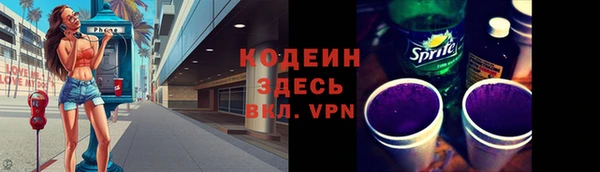 твердый Липки