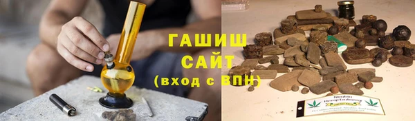 марихуана Алексеевка