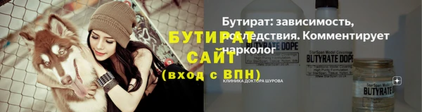 героин Абаза