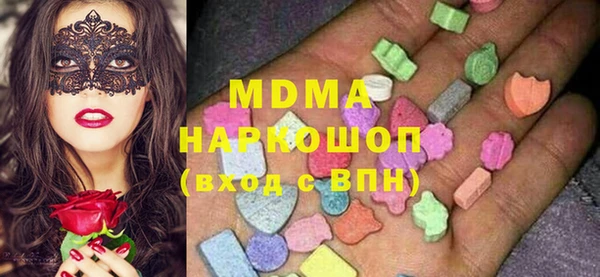 марихуана Алексеевка