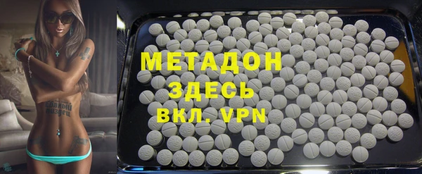 ПСИЛОЦИБИНОВЫЕ ГРИБЫ Алексин