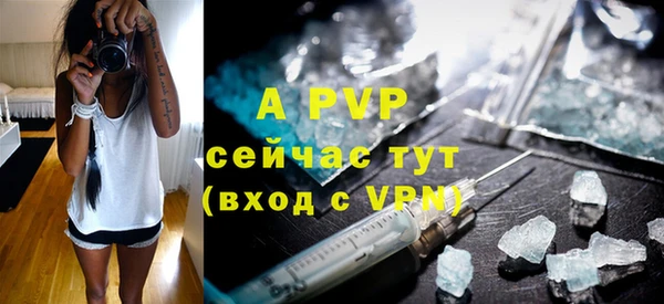MDMA Premium VHQ Лиски