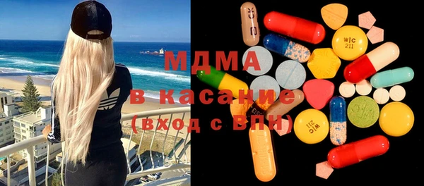 ПСИЛОЦИБИНОВЫЕ ГРИБЫ Алексин