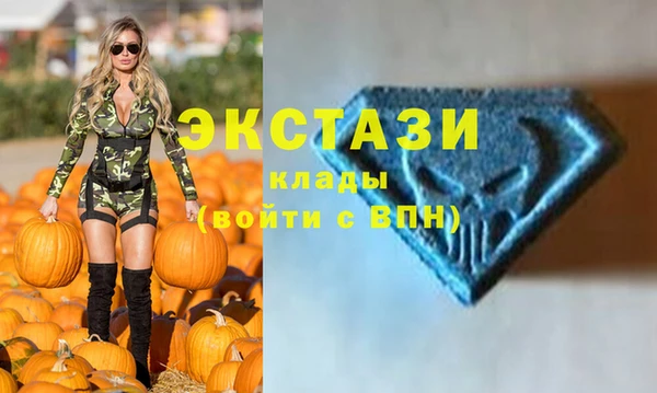 ПСИЛОЦИБИНОВЫЕ ГРИБЫ Алексин