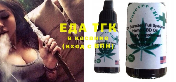 ПСИЛОЦИБИНОВЫЕ ГРИБЫ Алексин