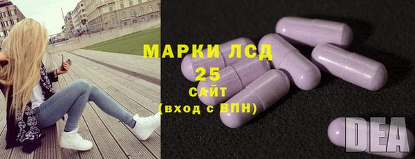 альфа пвп VHQ Алзамай