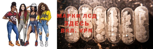 альфа пвп VHQ Алзамай