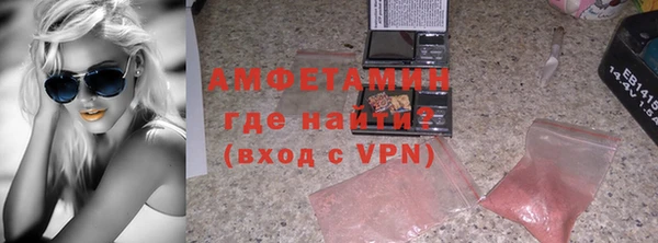 ПСИЛОЦИБИНОВЫЕ ГРИБЫ Алексин